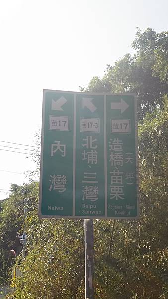 P_20160922_073618_HDR.jpg P_20160922_073618_HDR.jpg