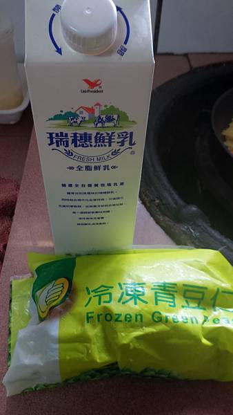 P_20160922_112419.jpg P_20160922_112419.jpg