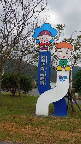 P_20161004_083717.jpg P_20161004_083717.jpg