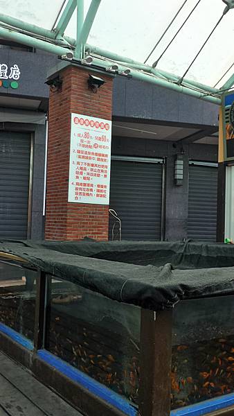 P_20161004_085243_HDR.jpg P_20161004_085243_HDR.jpg