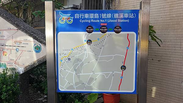 P_20161004_085747_HDR.jpg P_20161004_085747_HDR.jpg