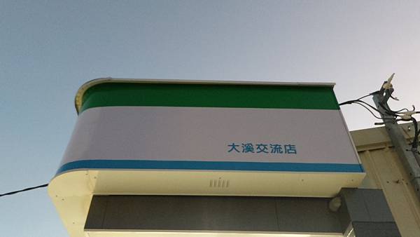 P_20161016_053442.jpg P_20161016_053442.jpg