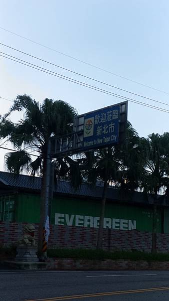 P_20161016_061132.jpg P_20161016_061132.jpg