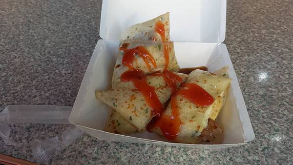 P_20161016_094014.jpg P_20161016_094014.jpg