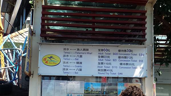 P_20161016_111856.jpg P_20161016_111856.jpg