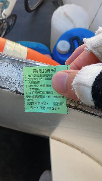 P_20161016_112054.jpg P_20161016_112054.jpg