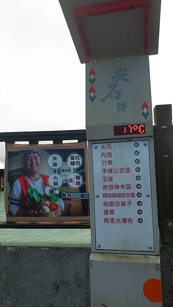 P_20161101_082406.jpg P_20161101_082406.jpg