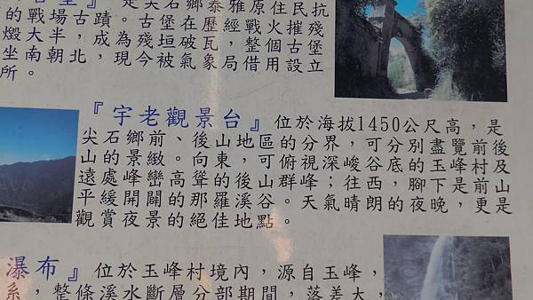 P_20161101_092335.jpg P_20161101_092335.jpg