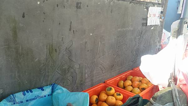 P_20161101_095159_HDR.jpg P_20161101_095159_HDR.jpg