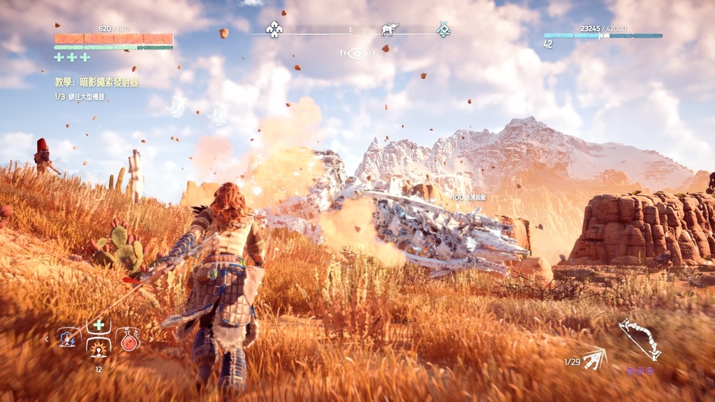 Horizon Zero Dawn™_ Complete Edition_20211120232820.jpg