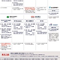 新光影城2019-2.jpg