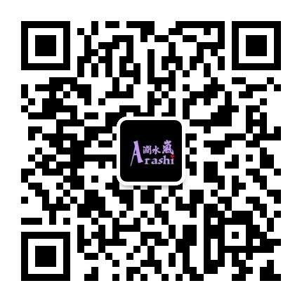 WeChat QRCode.jpg