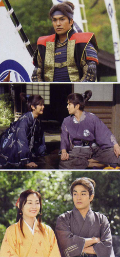 天地人別冊前篇:北村一輝訪談 天地人別冊前篇:北村一輝訪談