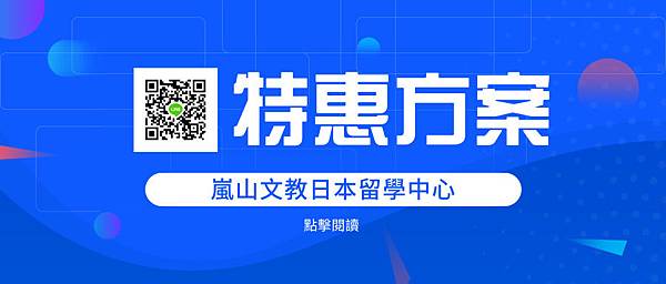 默认标题_公众号封面首图_2019.08.21.jpg