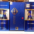 排排站
