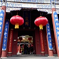 IMG_20140302_145412.jpg