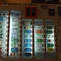 20080618-22_In Japan 060.jpg