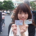 20080618-22_In Japan 160.jpg