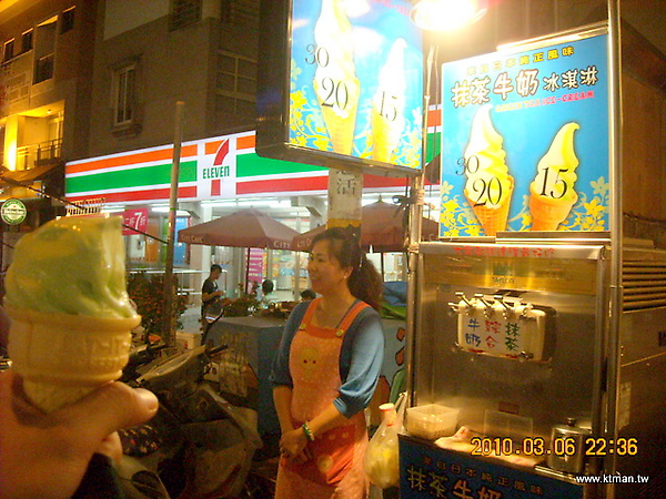 DSCN2877.JPG DSCN2877.JPG