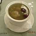 牛蒡雞肉湯-1.JPG