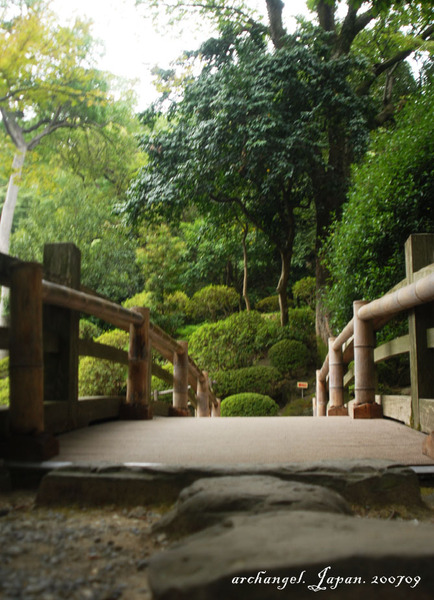 紅葉溪庭園小徑