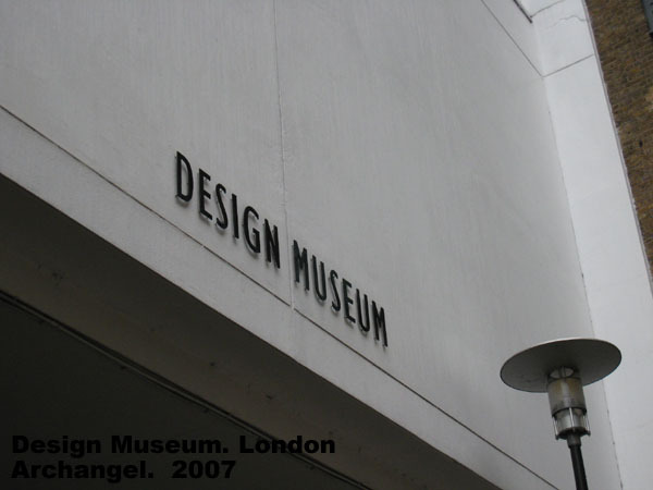 Design Museum.1