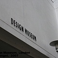 Design Museum.1