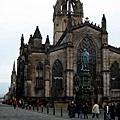 St Giles Cathedral