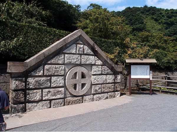 鹿兒島 島津家悠久歷史的重要舞台仙巖園 岡山憨吉的日本遊記 痞客邦