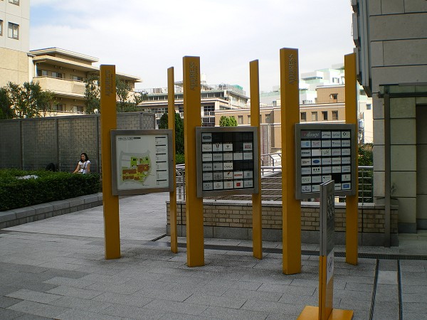 代官山的三百圓店coucou 岡山憨吉的日本遊記 痞客邦