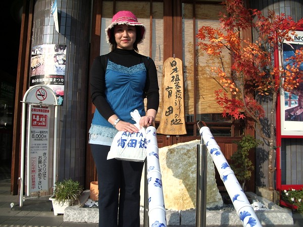 第六天之二 有田陶瓷街 岡山憨吉的日本遊記 痞客邦 第六天之二 有田陶瓷街 岡山憨吉的日本遊記 痞客邦