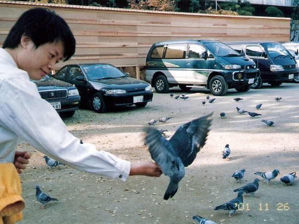 掃瞄0014_edited 掃瞄0014_edited