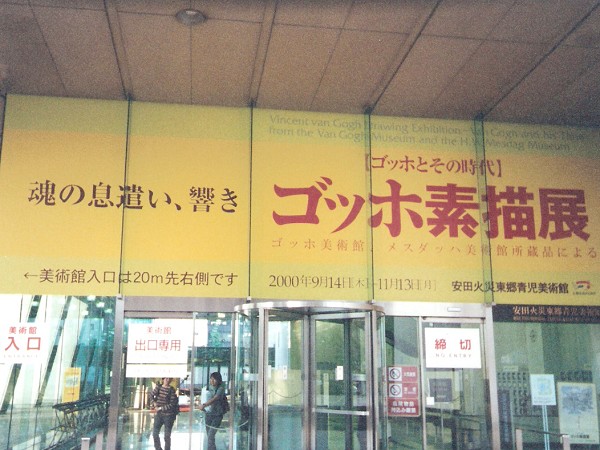 掃瞄0057_edited 掃瞄0057_edited