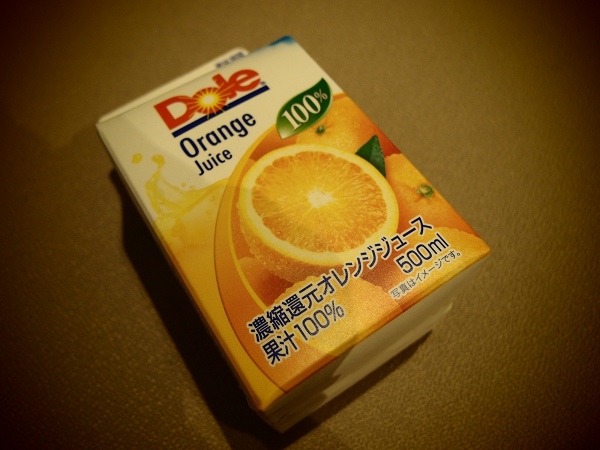 P6124341.jpg P6124341.jpg