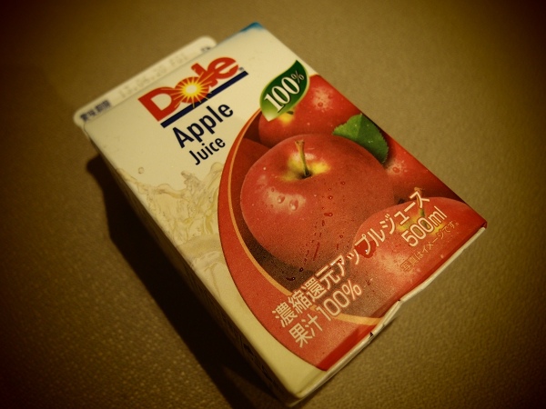 P6124342.jpg P6124342.jpg