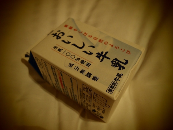 P6124569.jpg P6124569.jpg