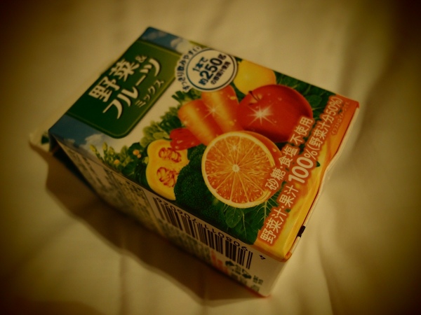 P6124570.jpg P6124570.jpg