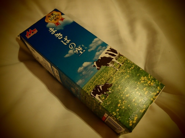 P6124601.jpg P6124601.jpg