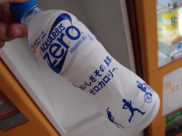 P6145223.jpg P6145223.jpg