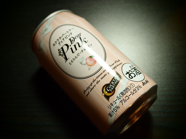 P6145260.jpg P6145260.jpg