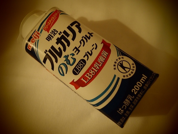 P6155561.jpg P6155561.jpg