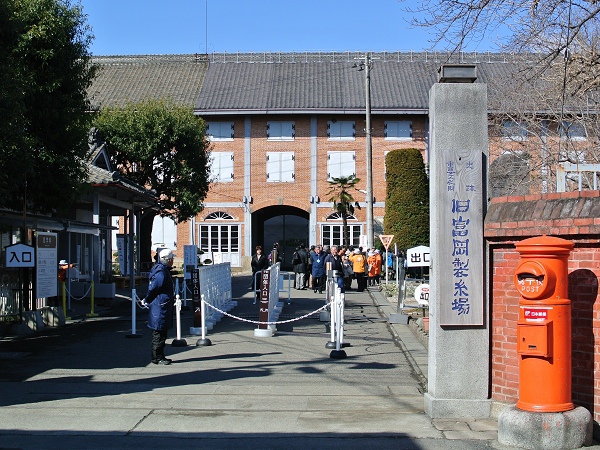 DSC_6238.jpg DSC_6238.jpg