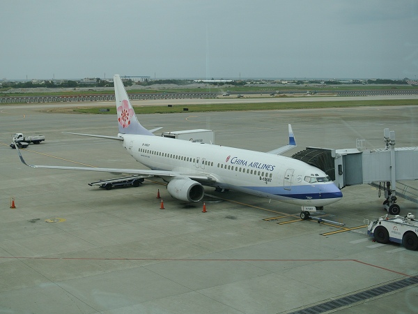 搭乘華航前往富士山靜岡空港飛機餐~