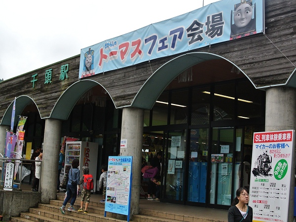 DSC_7358.jpg DSC_7358.jpg