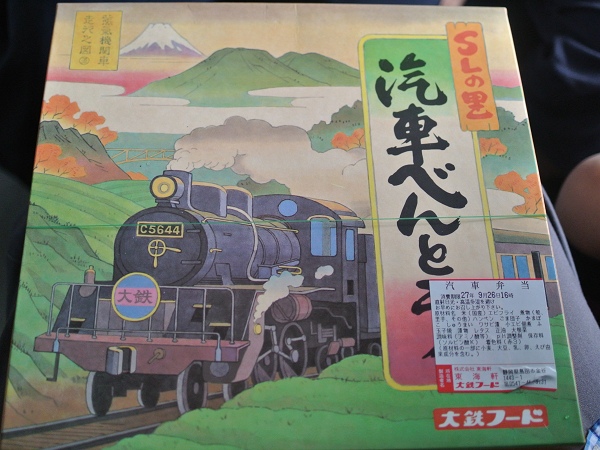 鐵道迷必見！到大井川鐵道乘坐實體湯瑪士火車~