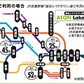 access_train_map_01.gif