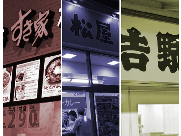 三家.jpg 三家.jpg