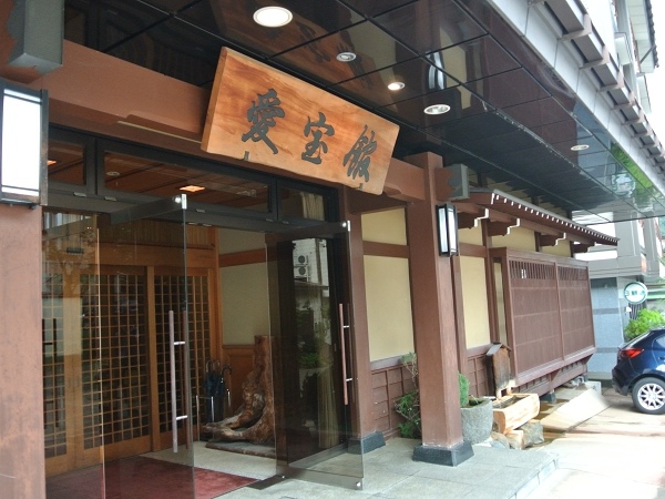 DSC_1233.jpg DSC_1233.jpg