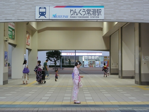 DSC_2087.jpg DSC_2087.jpg