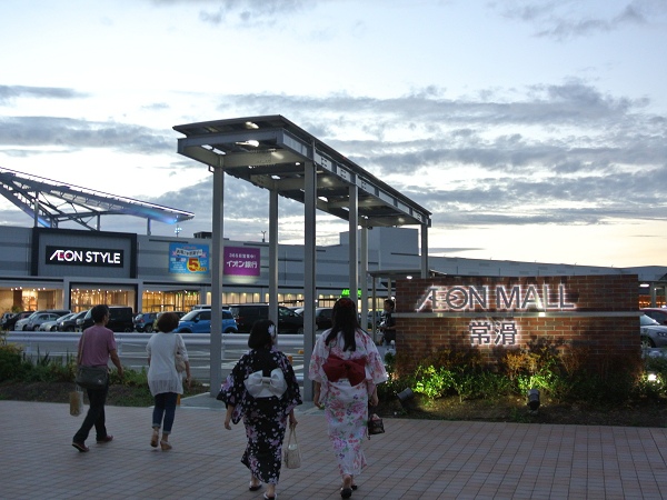 DSC_2088.jpg DSC_2088.jpg